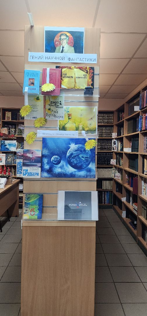 Общество , Литература , Биьлиотека Звенигорода , Культпросвет ,