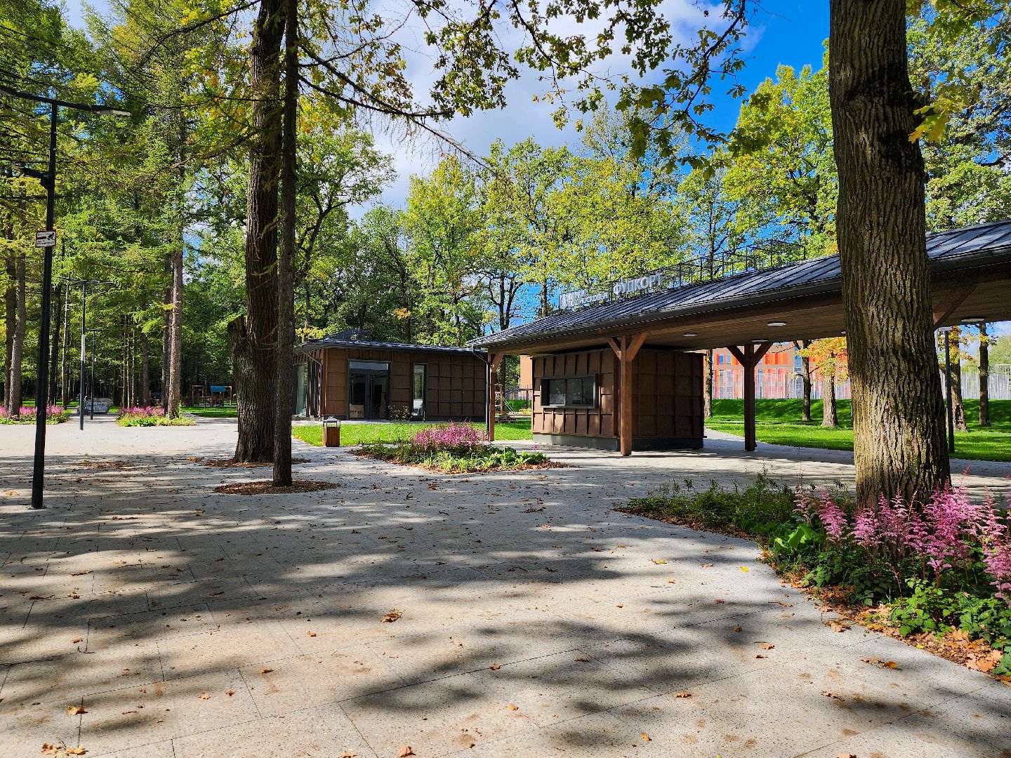 Подольск, реконструкция парка, парки подмосковья, парки подольска,