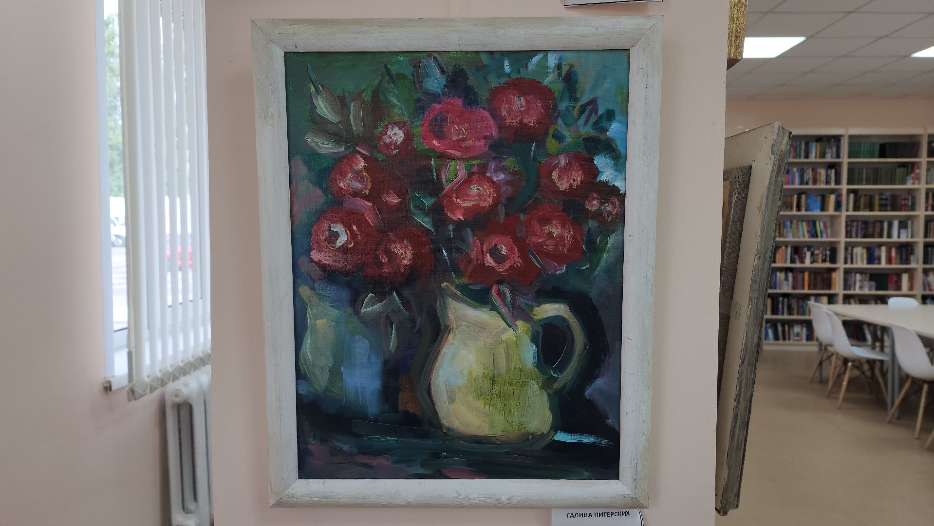 вертикалки, пушкинский, правдинский, художественная выставка, живопись, художница, кукольное дело, композиция,