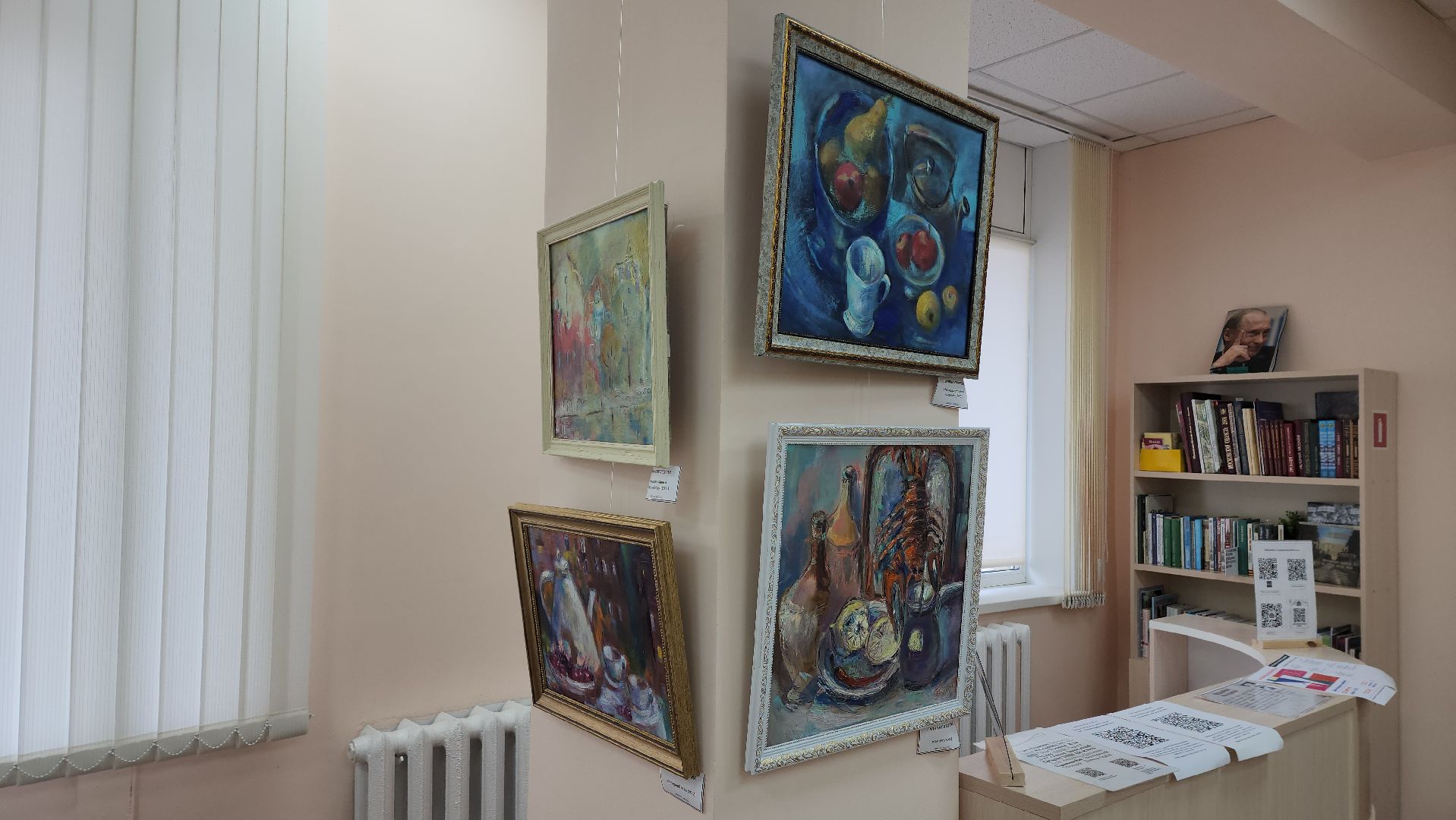 вертикалки, пушкинский, правдинский, художественная выставка, живопись, художница, кукольное дело, композиция,