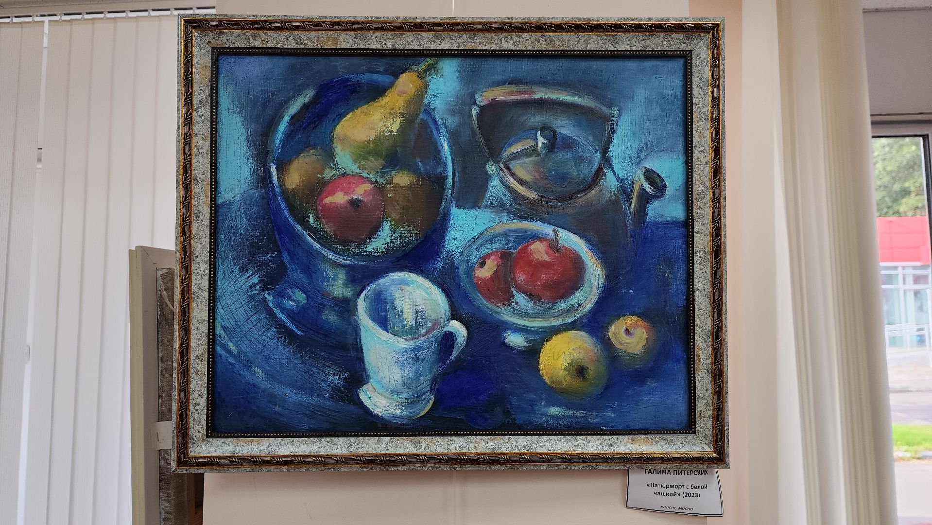 вертикалки, пушкинский, правдинский, художественная выставка, живопись, художница, кукольное дело, композиция,