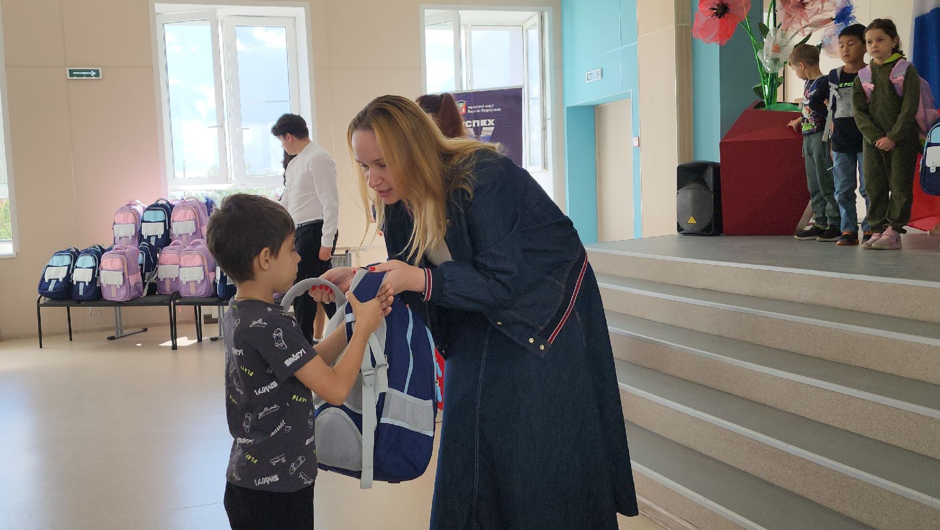 рюкзак для первоклашки, образование, школа, лосино-петровский,