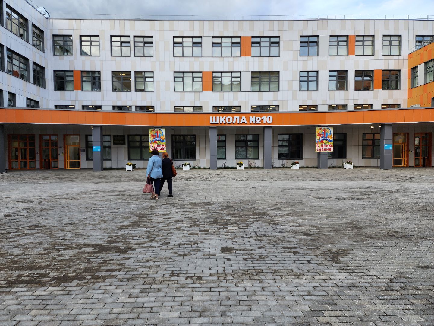 жуковский, медицина, выездная диспансеризация, встреча с жителями в школе 10,