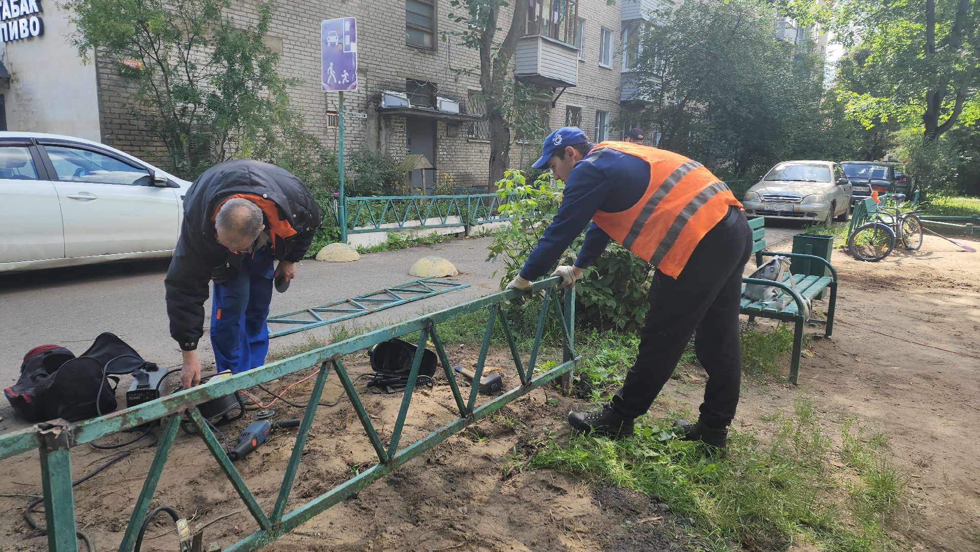 вертикалки, пушкино, коммунальная служба, уборка во дворах, ограждение,сварка,ремонт,комунальная техника,