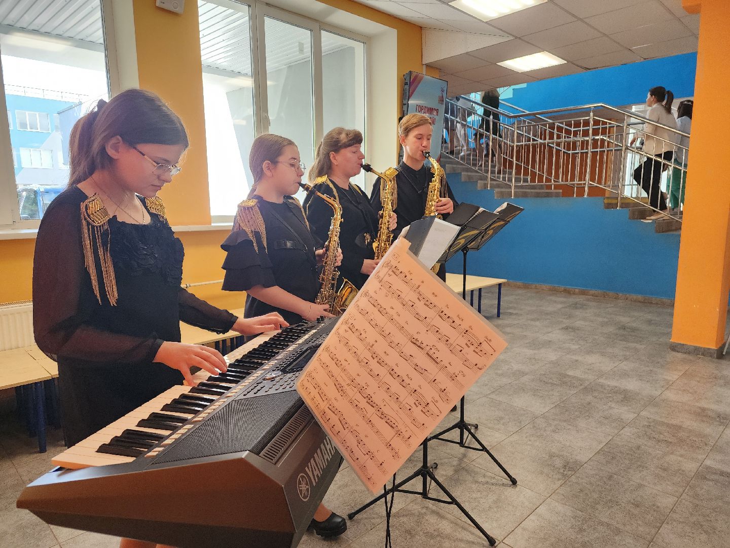 фрязино, педагогическая конференция,  подготовка к учебному году, учителя подмосковья,