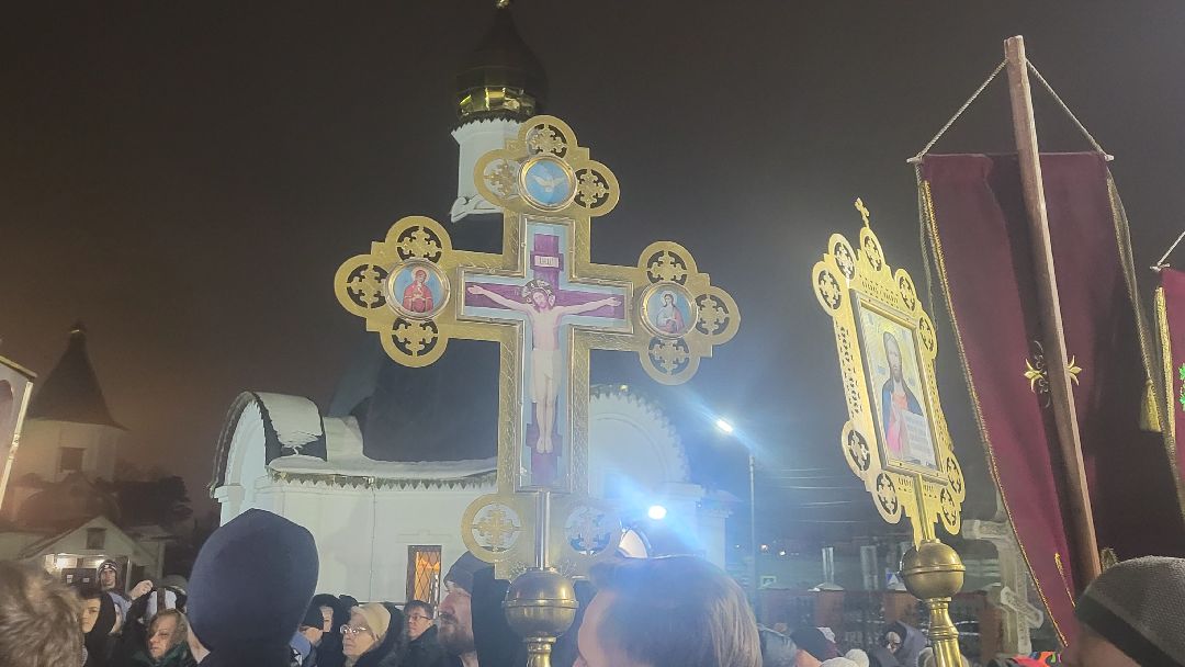 Красногорск