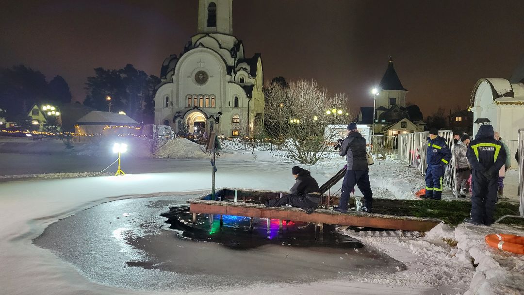 Красногорск