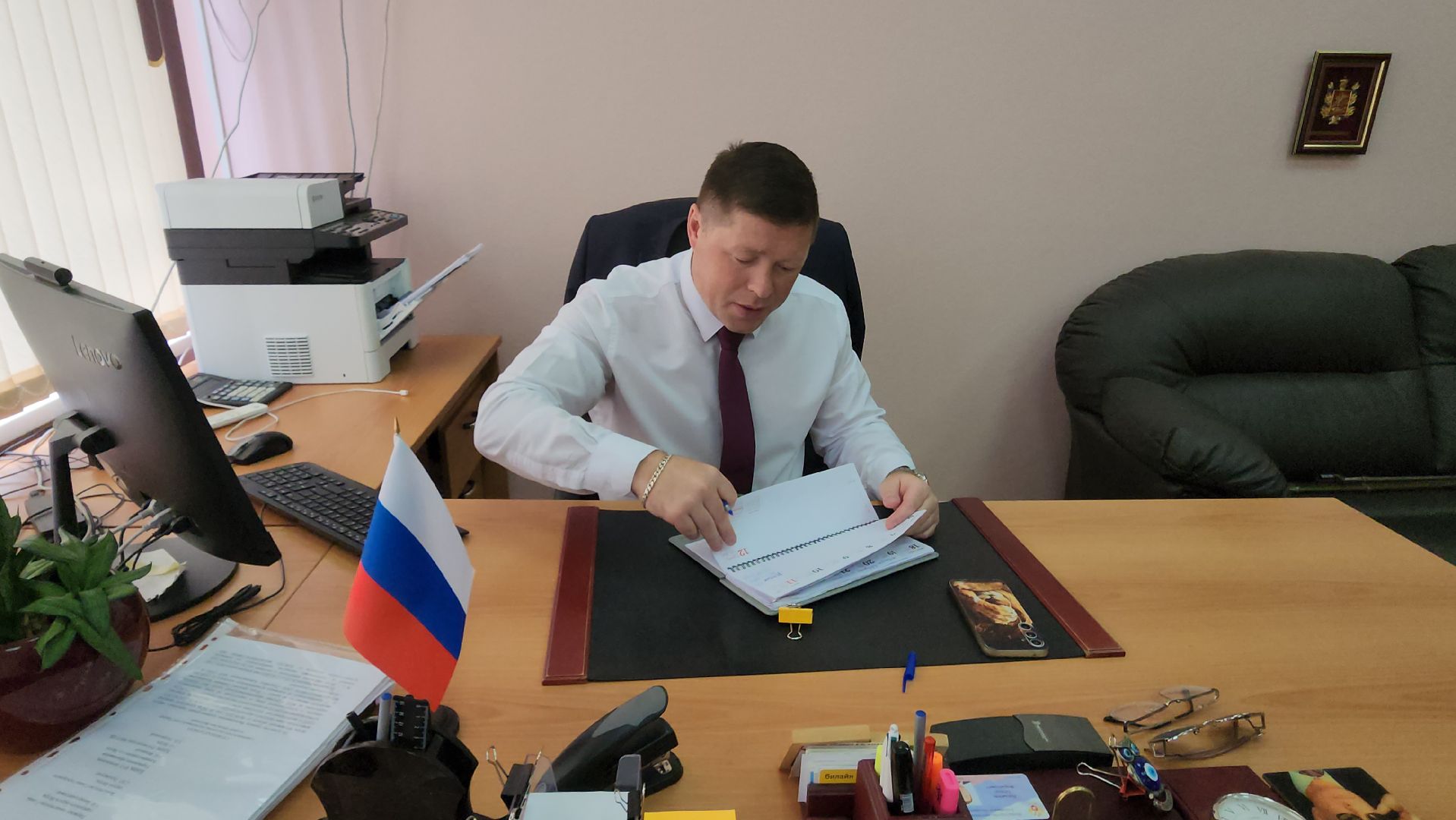 Школа, Истра,