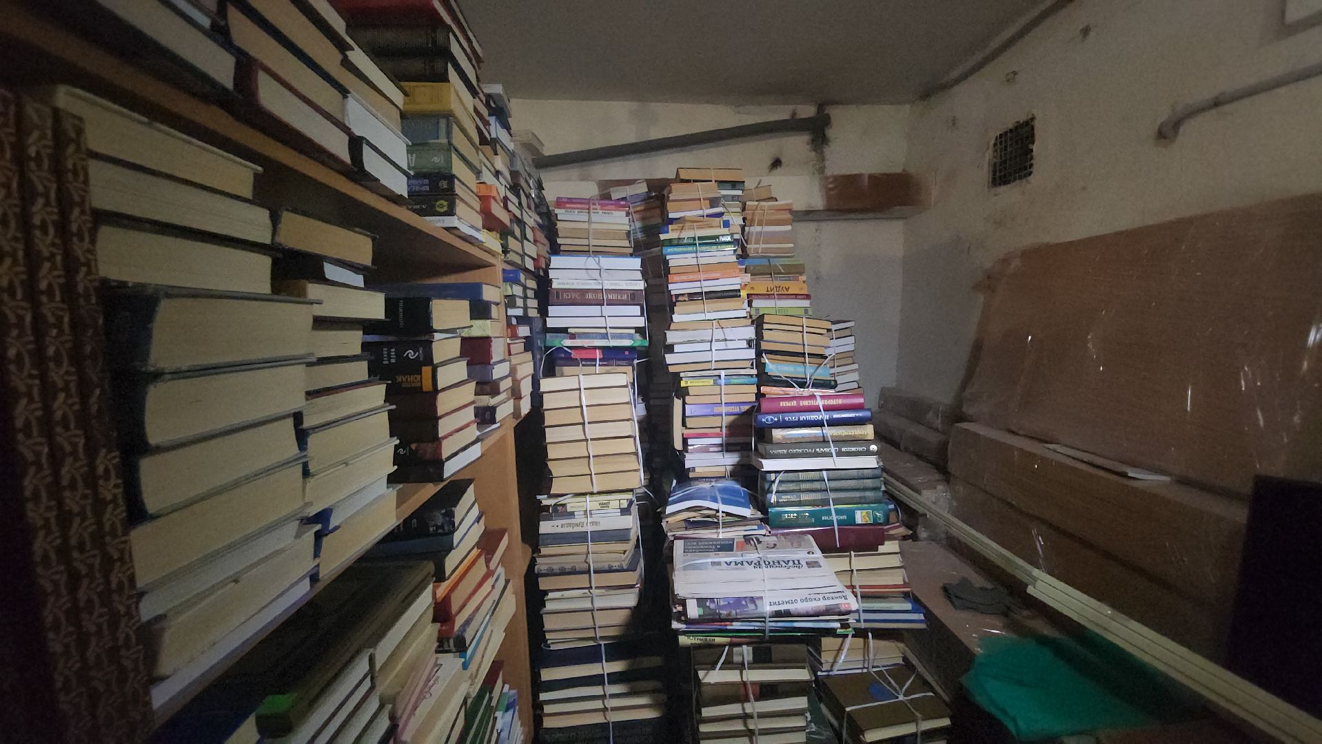 люберцы, библиотека им Есенина, ремонт библиотеки,