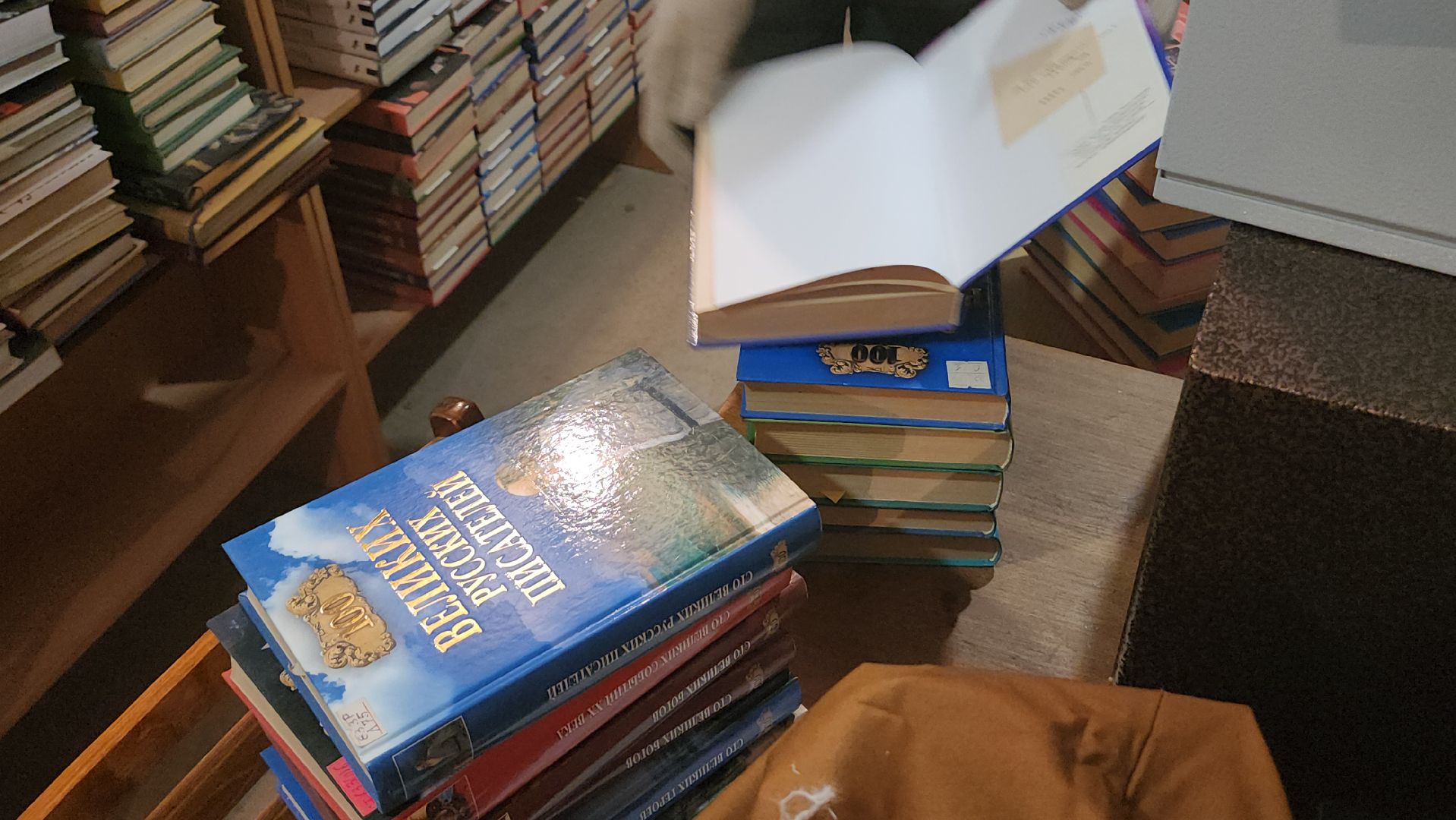 люберцы, библиотека им Есенина, ремонт библиотеки,