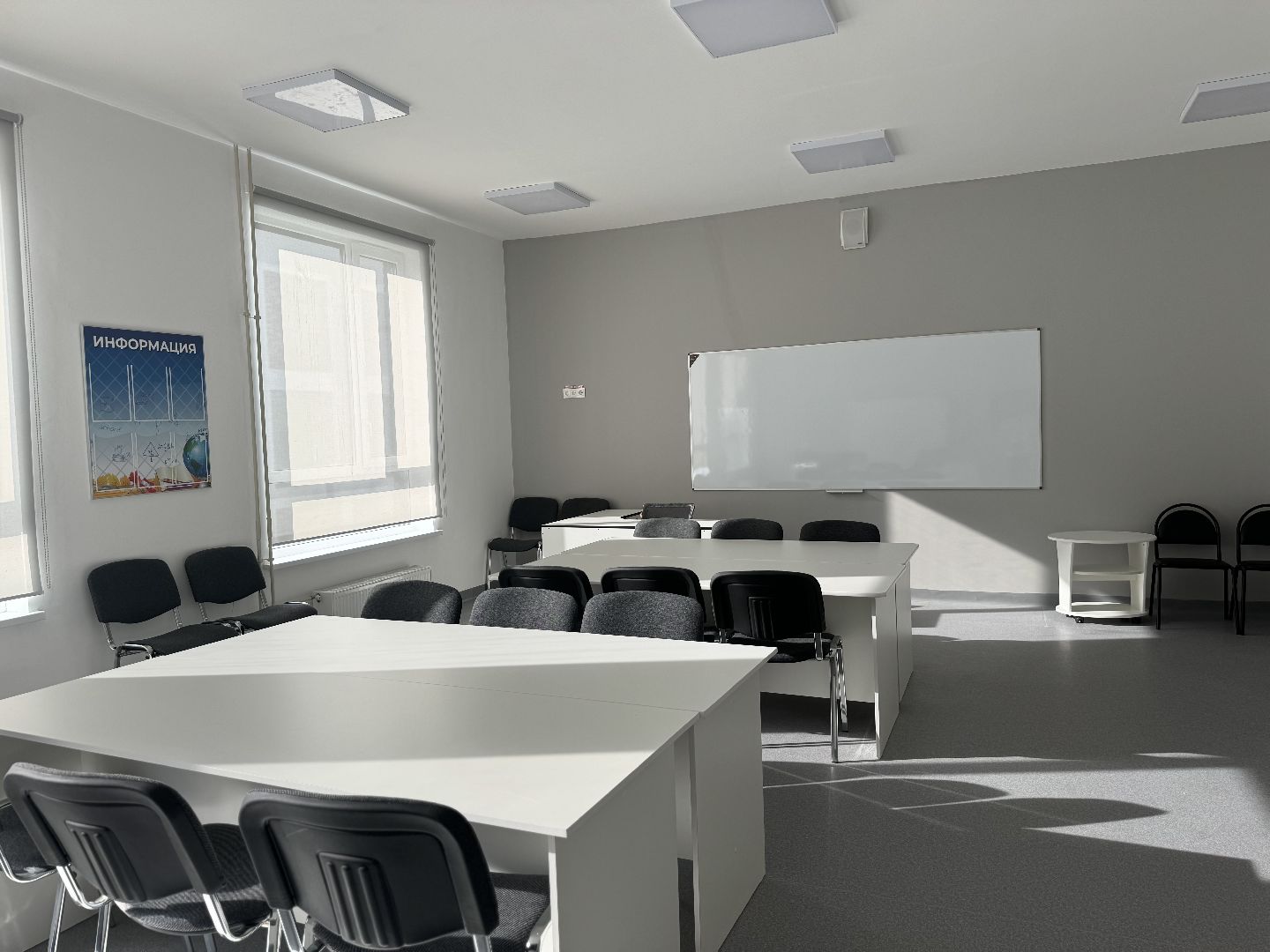 оц старт, ленинский городской округ, жк горки парк, первое сентября, школьники ленинского округа,