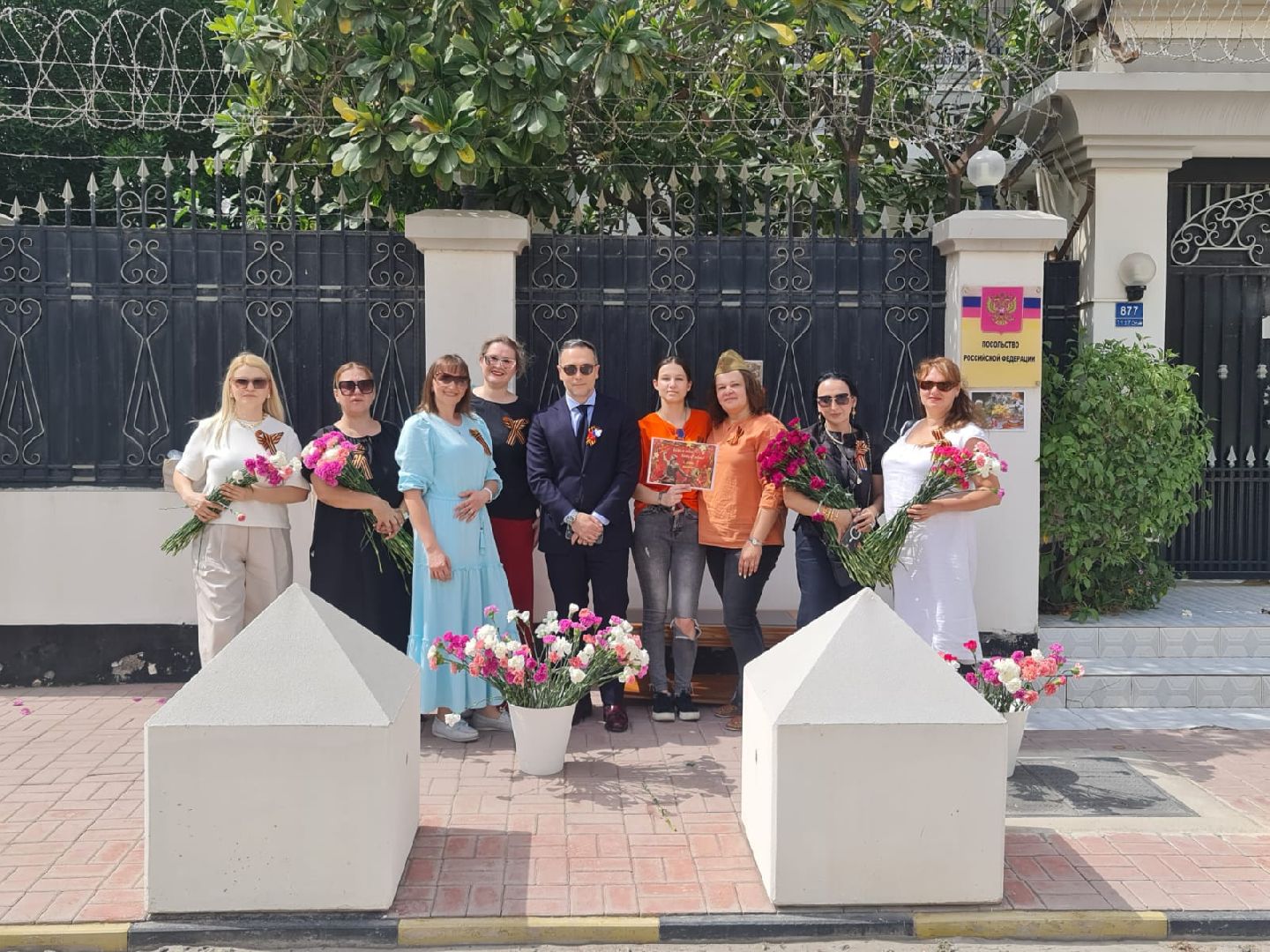 День Победы, Бахрейн, Россия