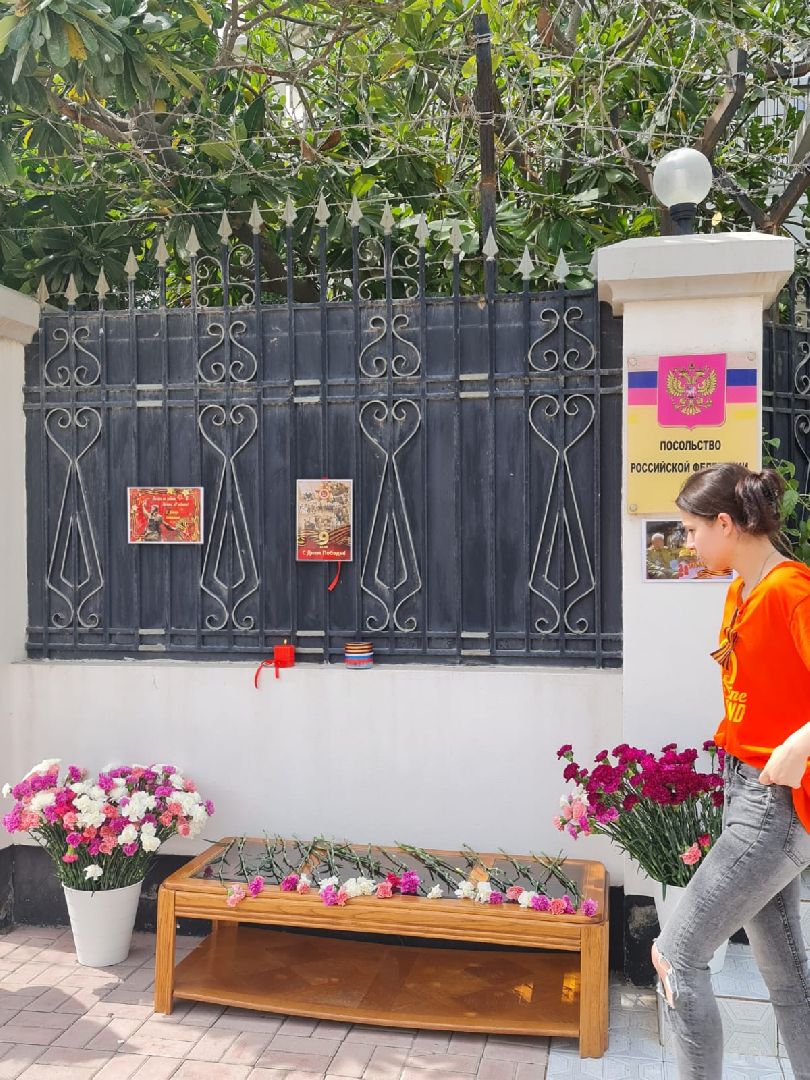 День Победы, Бахрейн, Россия