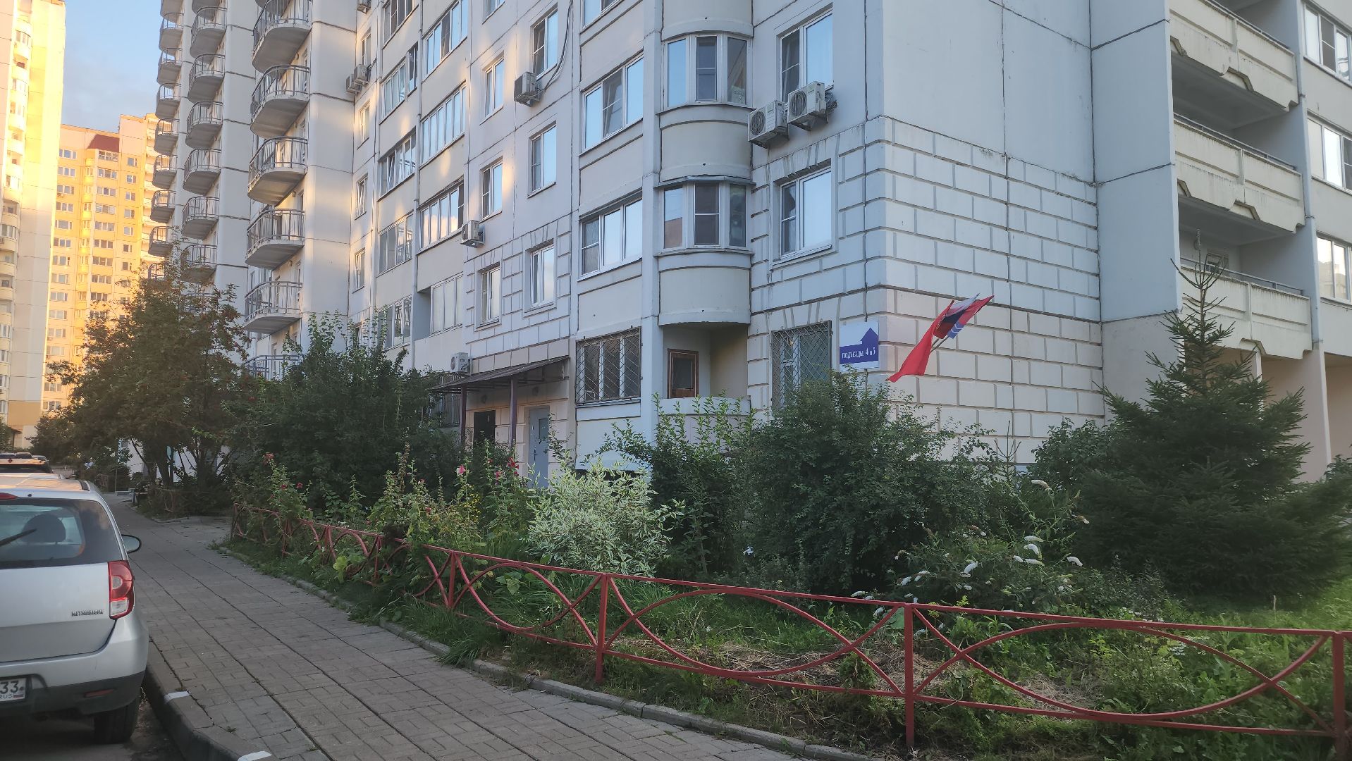 долгопрудный,  выездная администрация, Спортивная 7Б, детская, детская музыкальная школа, кадастровый инженер,межевание,