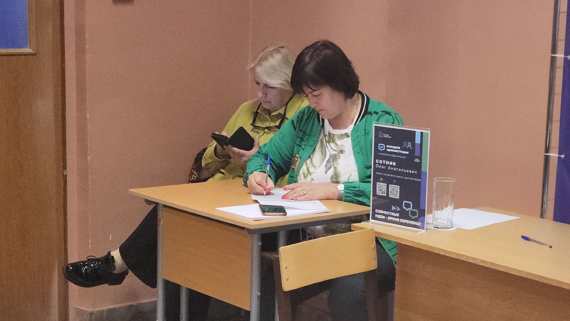 долгопрудный,  выездная администрация, Спортивная 7Б, детская, детская музыкальная школа, кадастровый инженер,межевание,