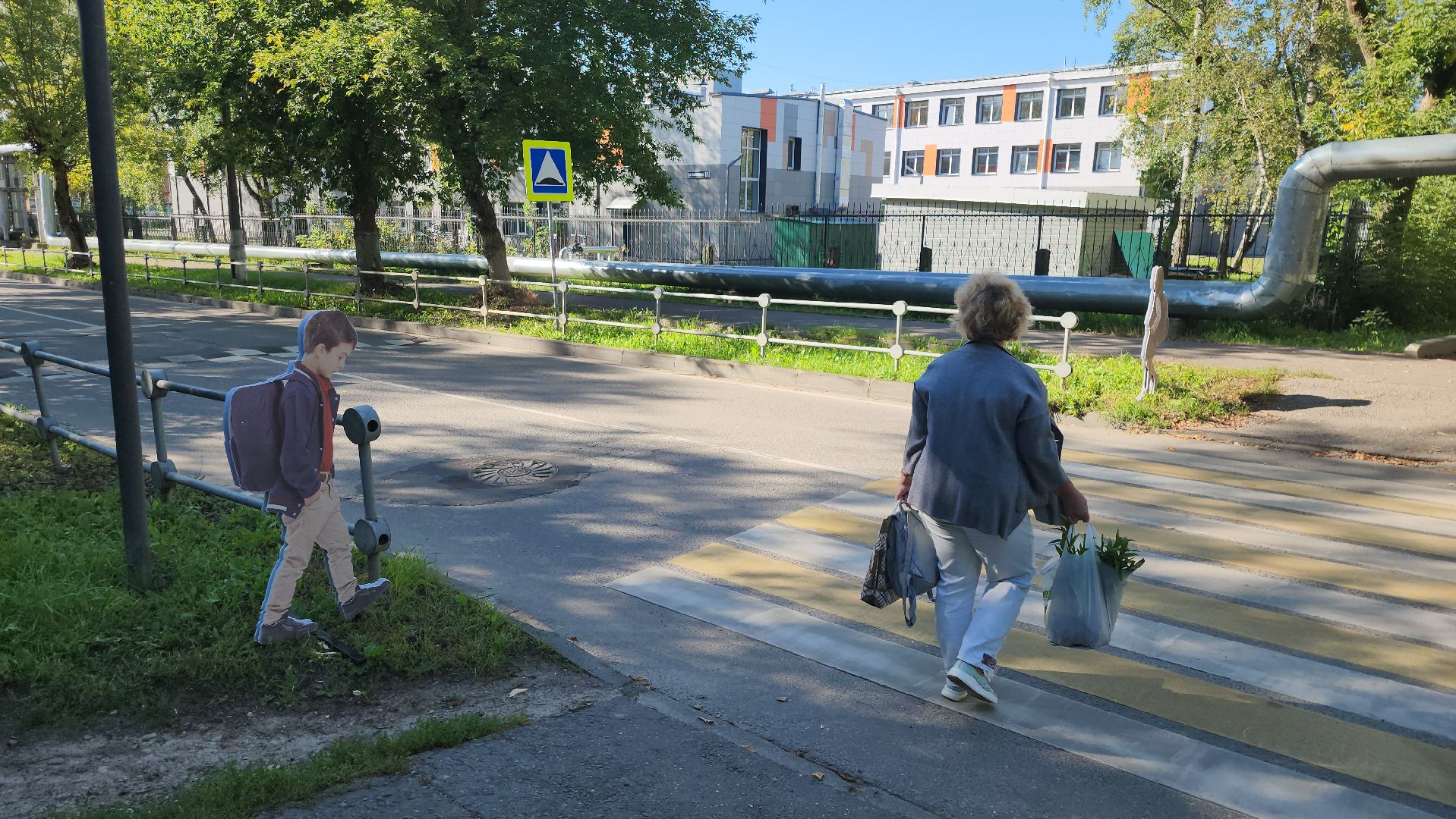 серпухов, подмосковье, макет дети-пешеходы, безопасность,