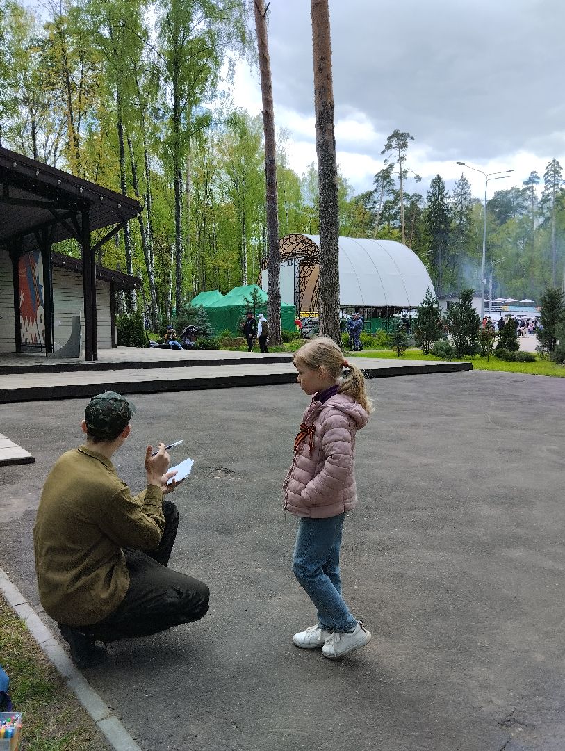 9 мая, День Победы, Ногинск, Центральный парк, Богородский городской округ