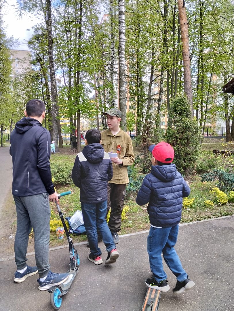 9 мая, День Победы, Ногинск, Центральный парк, Богородский городской округ