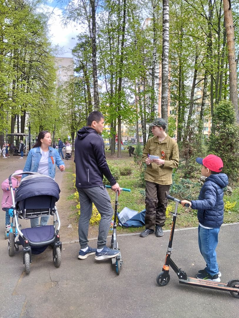 9 мая, День Победы, Ногинск, Центральный парк, Богородский городской округ