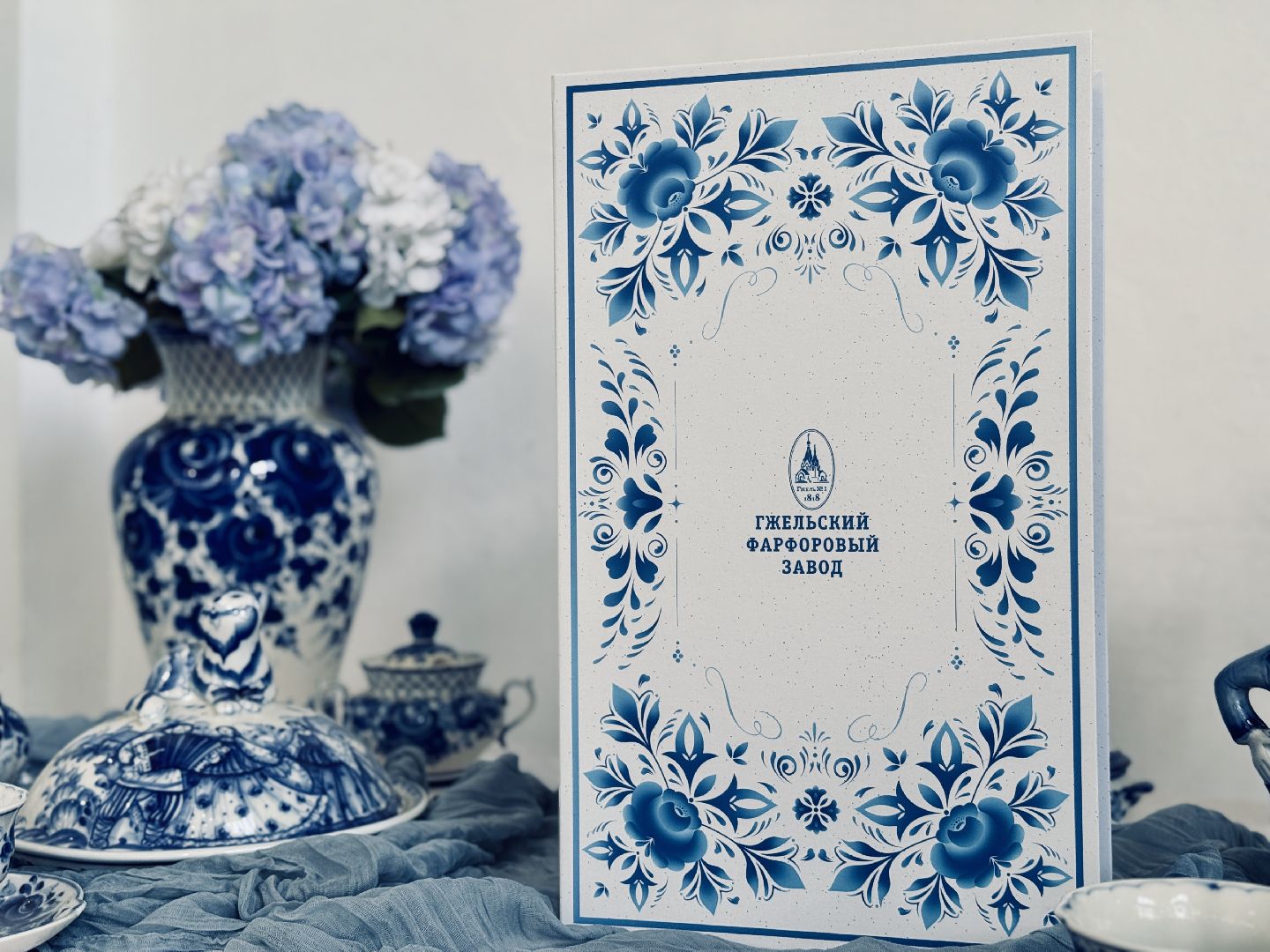 гжель, раменское,  эксклюзив, эксклюзивное изделие, ручная работа, фарфор, промысел, народный промысел,