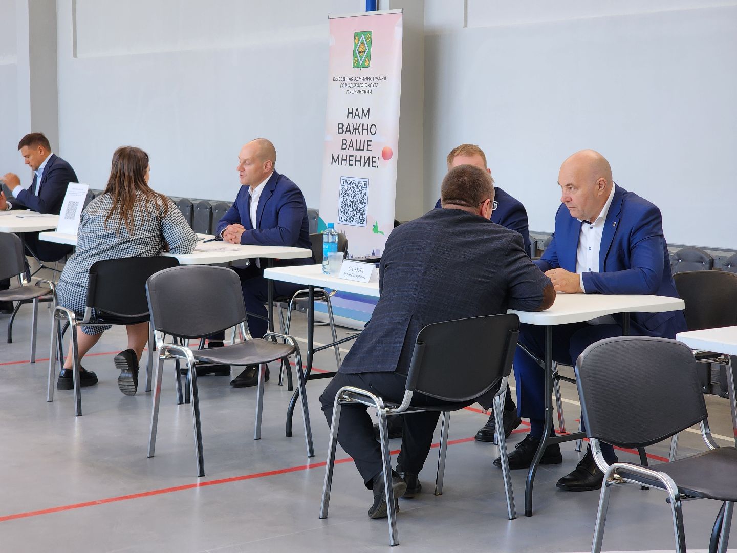 пушкинский городской округ, выездная администрация, ивантеевка, благоустройство,