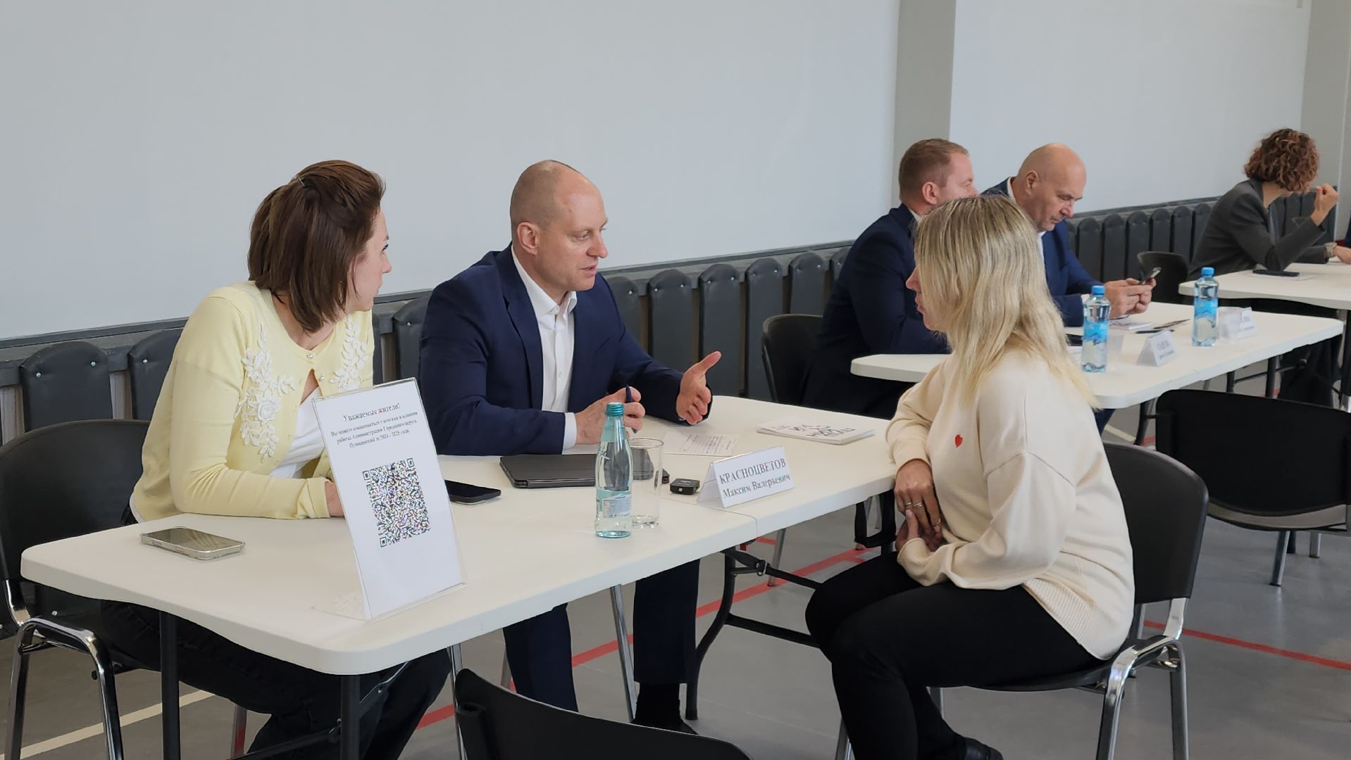 пушкинский городской округ, выездная администрация, ивантеевка, благоустройство,