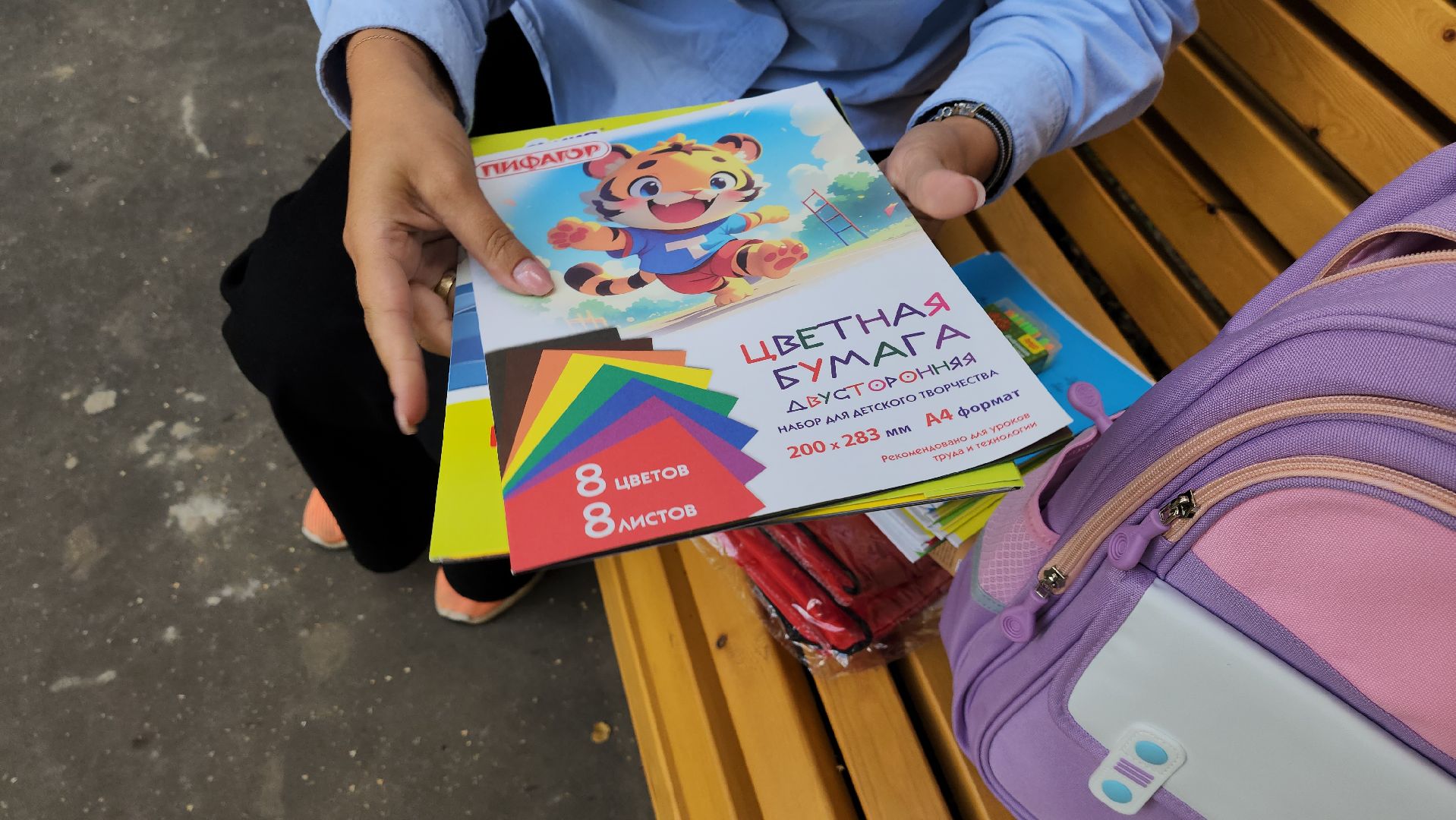 луховицы, первое сентября, собери ребёнка в школу,