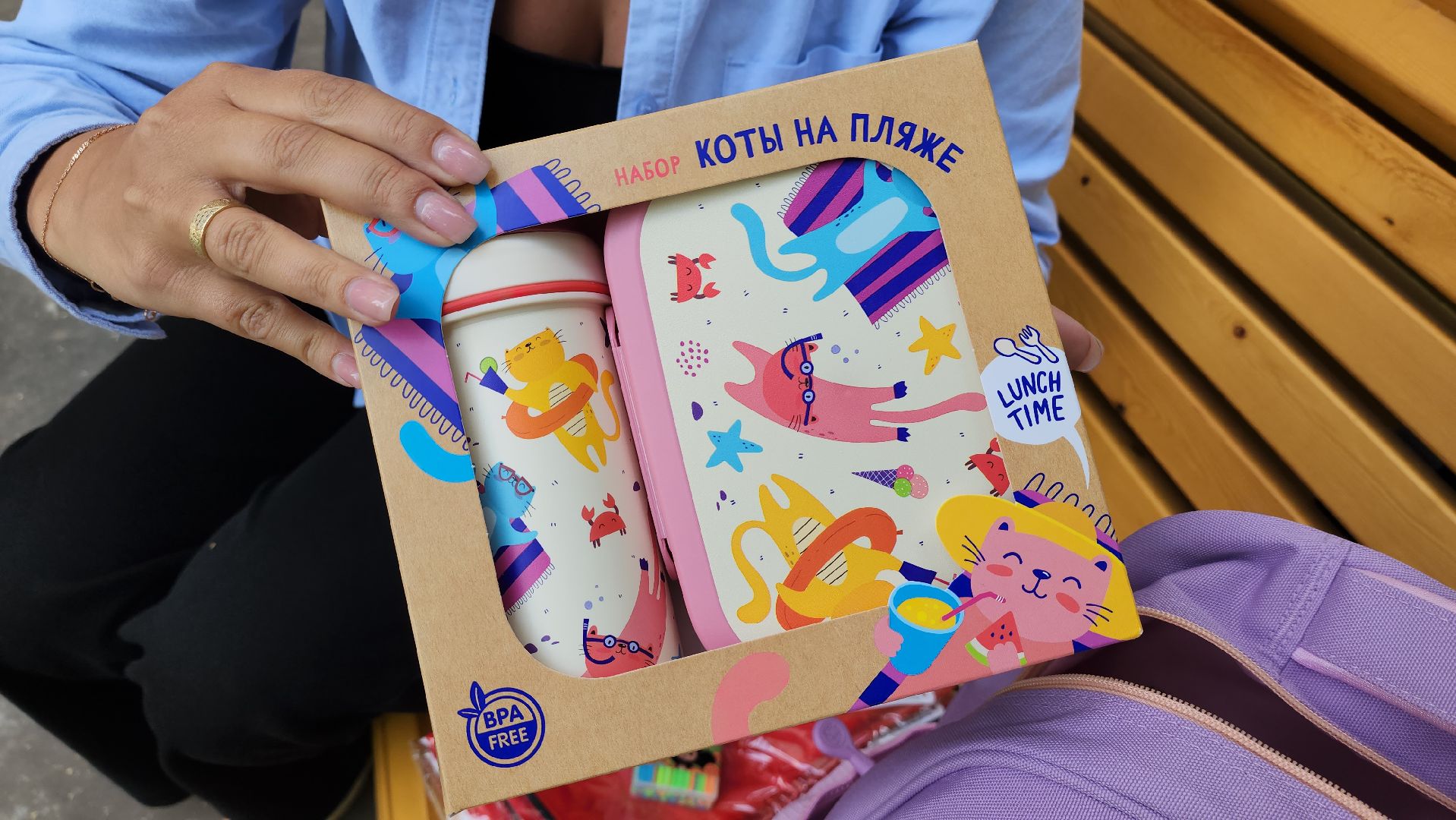 луховицы, первое сентября, собери ребёнка в школу,