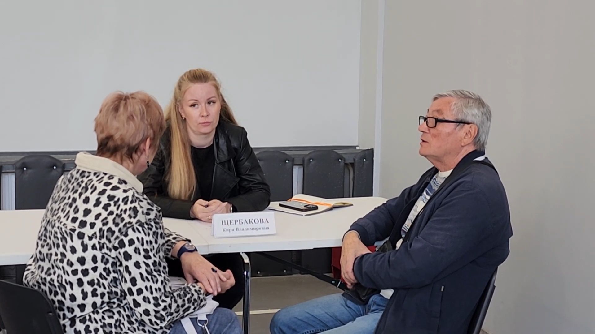 пушкинский городской округ, ивантеевка, транспорт, автобус, выездная администрация,