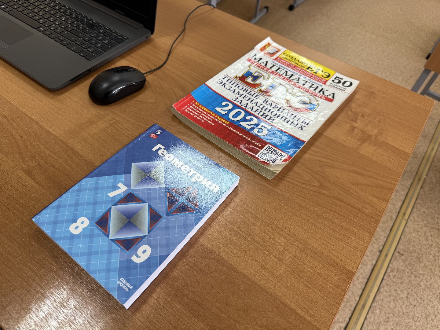 Котельники, учитель математики, Школа, 1 сентября,