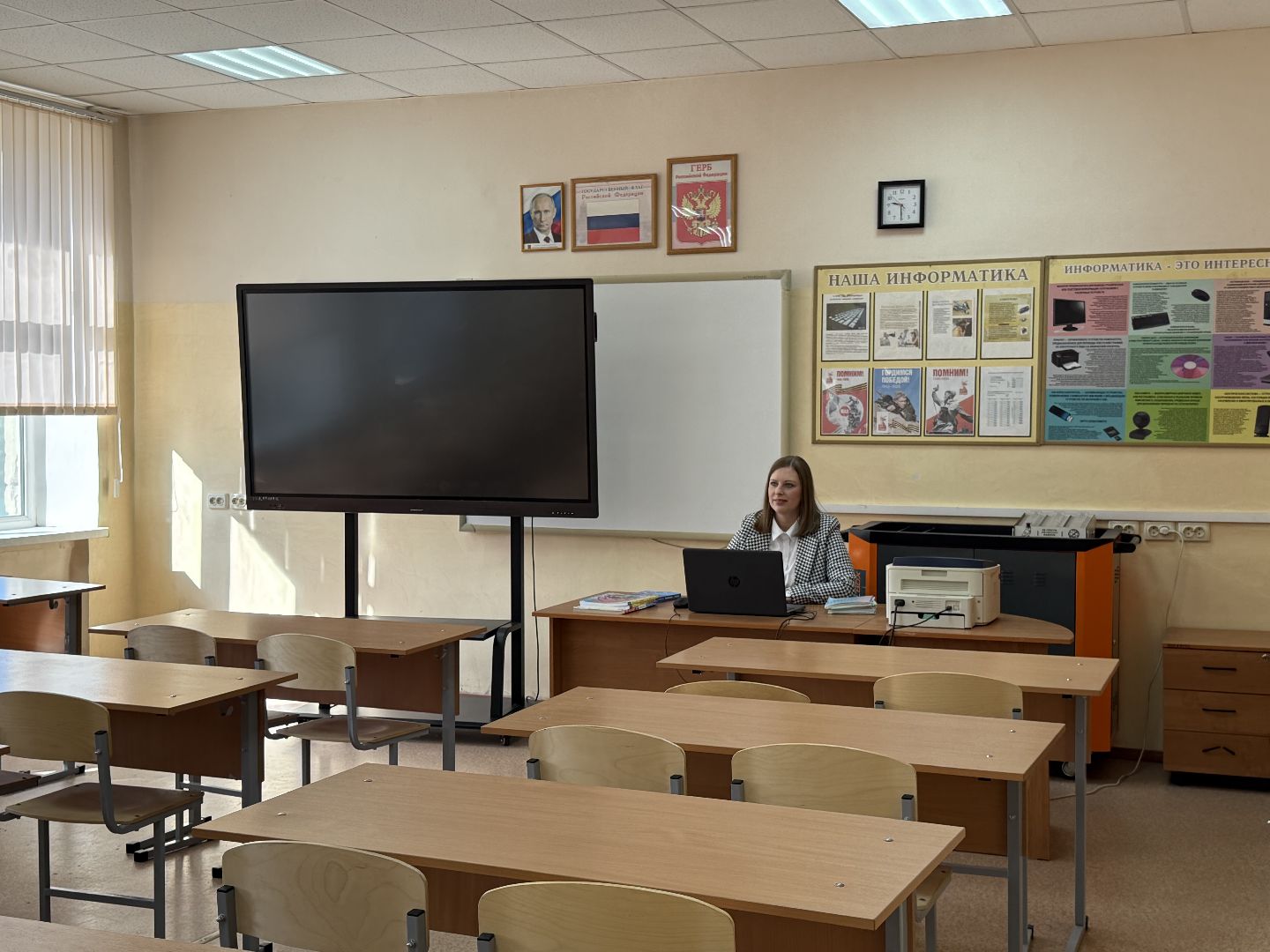 Котельники, учитель математики, Школа, 1 сентября,