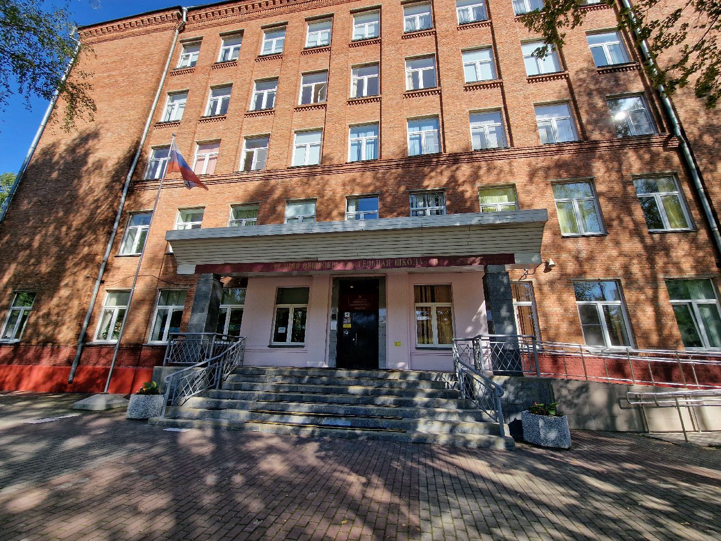 МЧС учения в школе 11 в Балашихе,