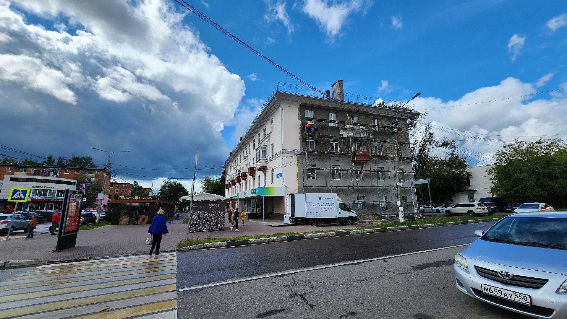 солнечногорск, советская улица, капремонт фасада, жкх,