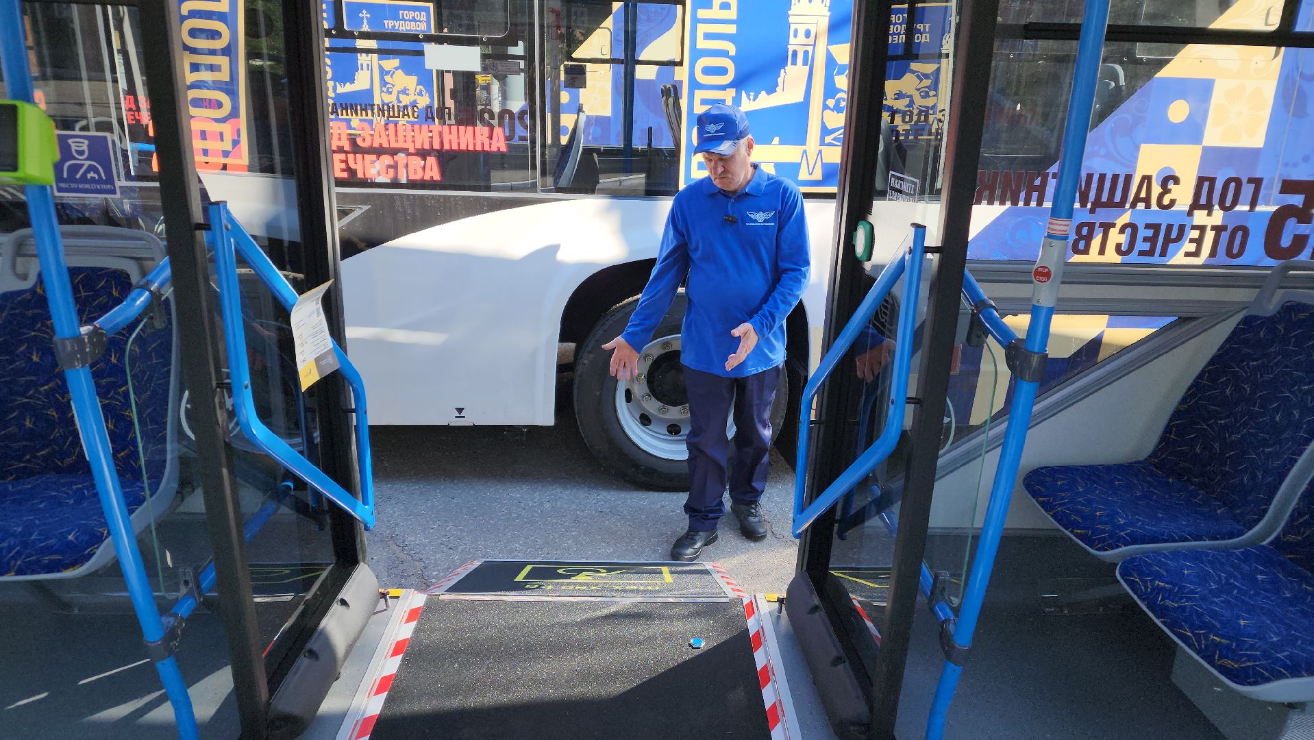 подольск, троллейбус, Подольский троллейбус,