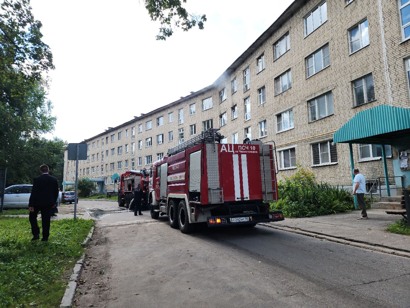 Черноголовка, Пожар, Мчс,