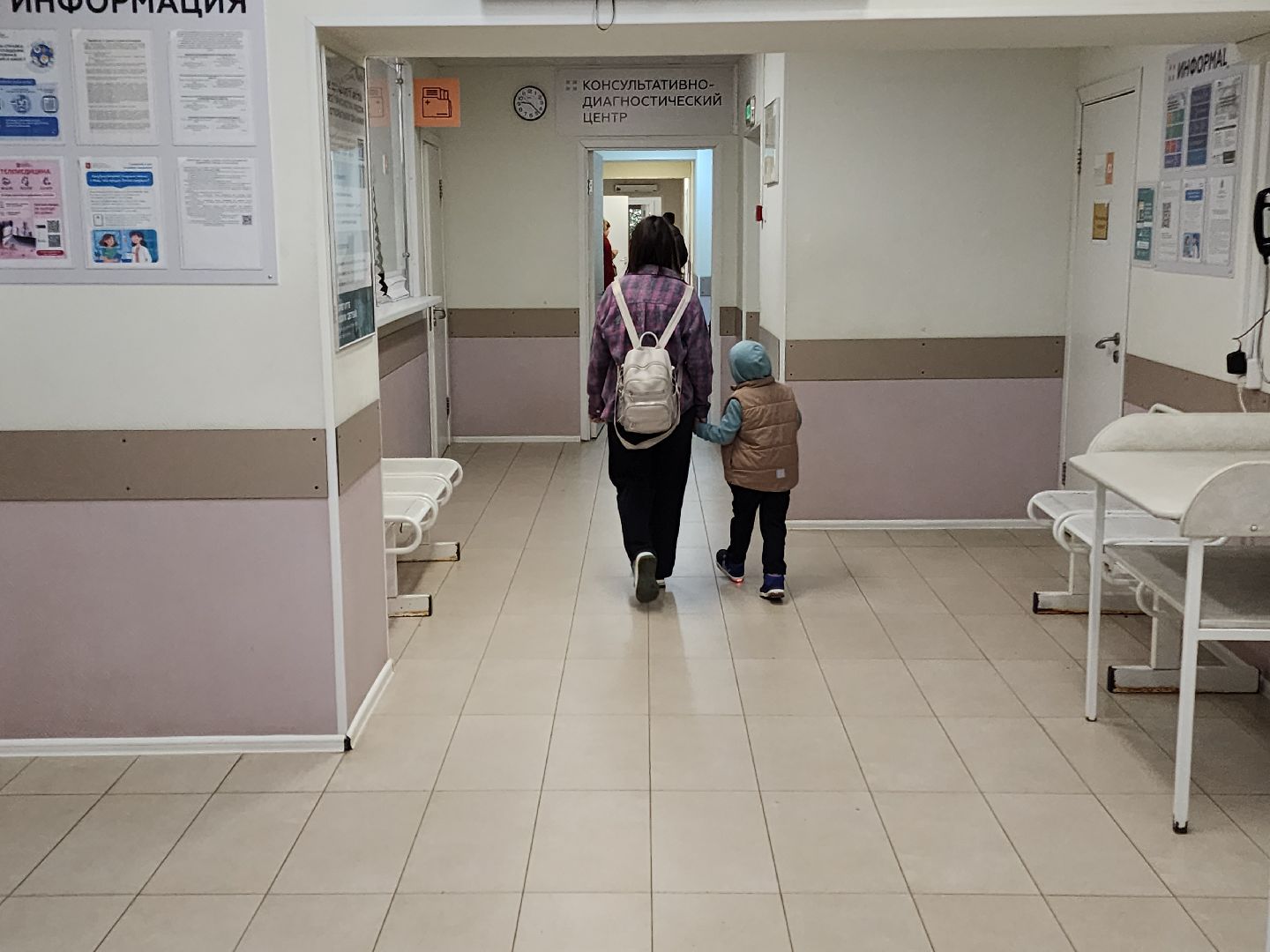 чехов, детская поликлиника, улица пионерская 10, вакцинация детей от гриппа, прививки от гриппа, вакцина ультрикс квадри, прием педиатра, прививочный кабинет, безопасные и эффективные прививки, кампания по вакцинации,дни здорового ребенка, предварительная запись,