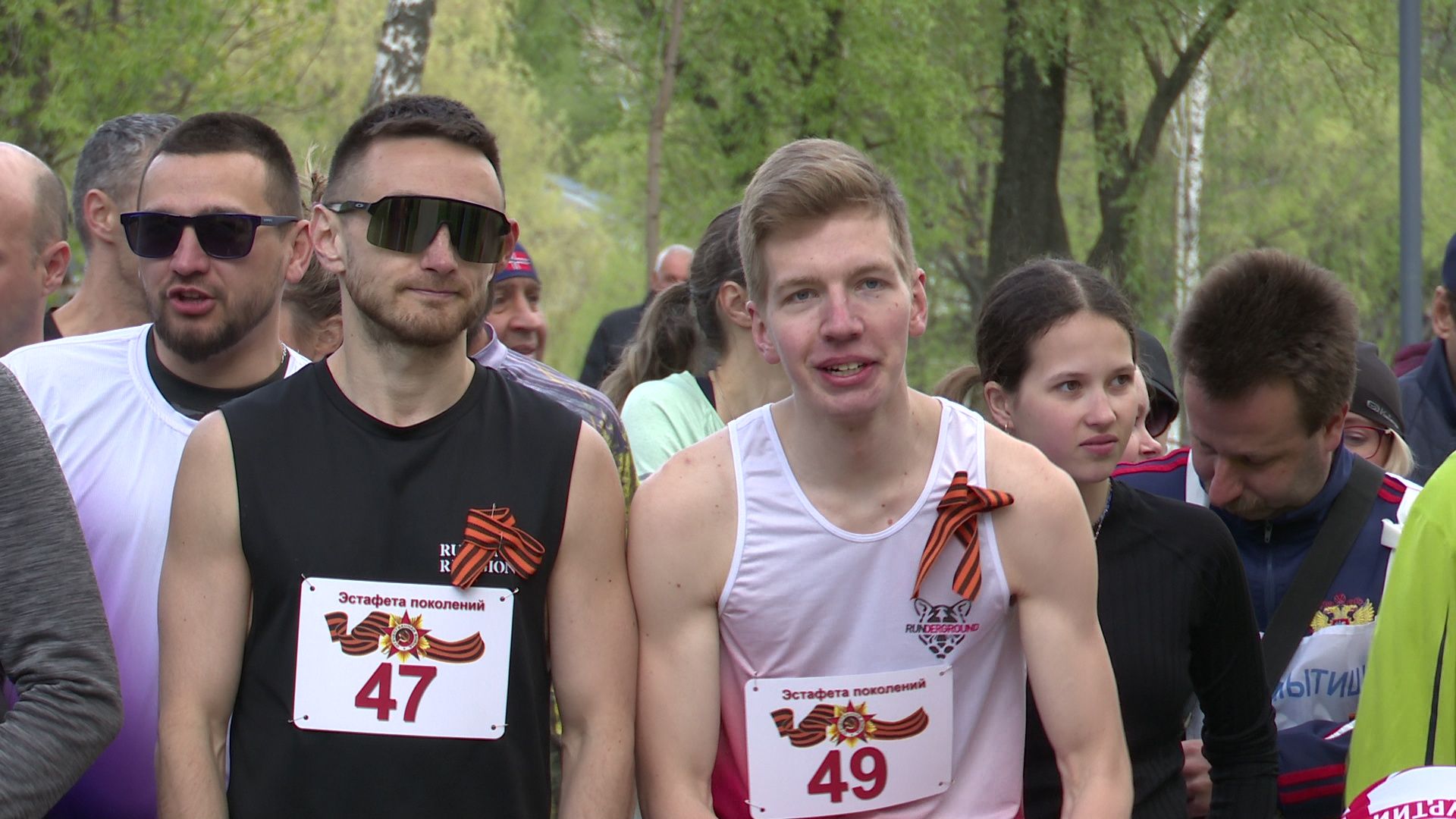 Реутов, забег, эстафета, лёгкая атлетика, гонки, спорт, марафон