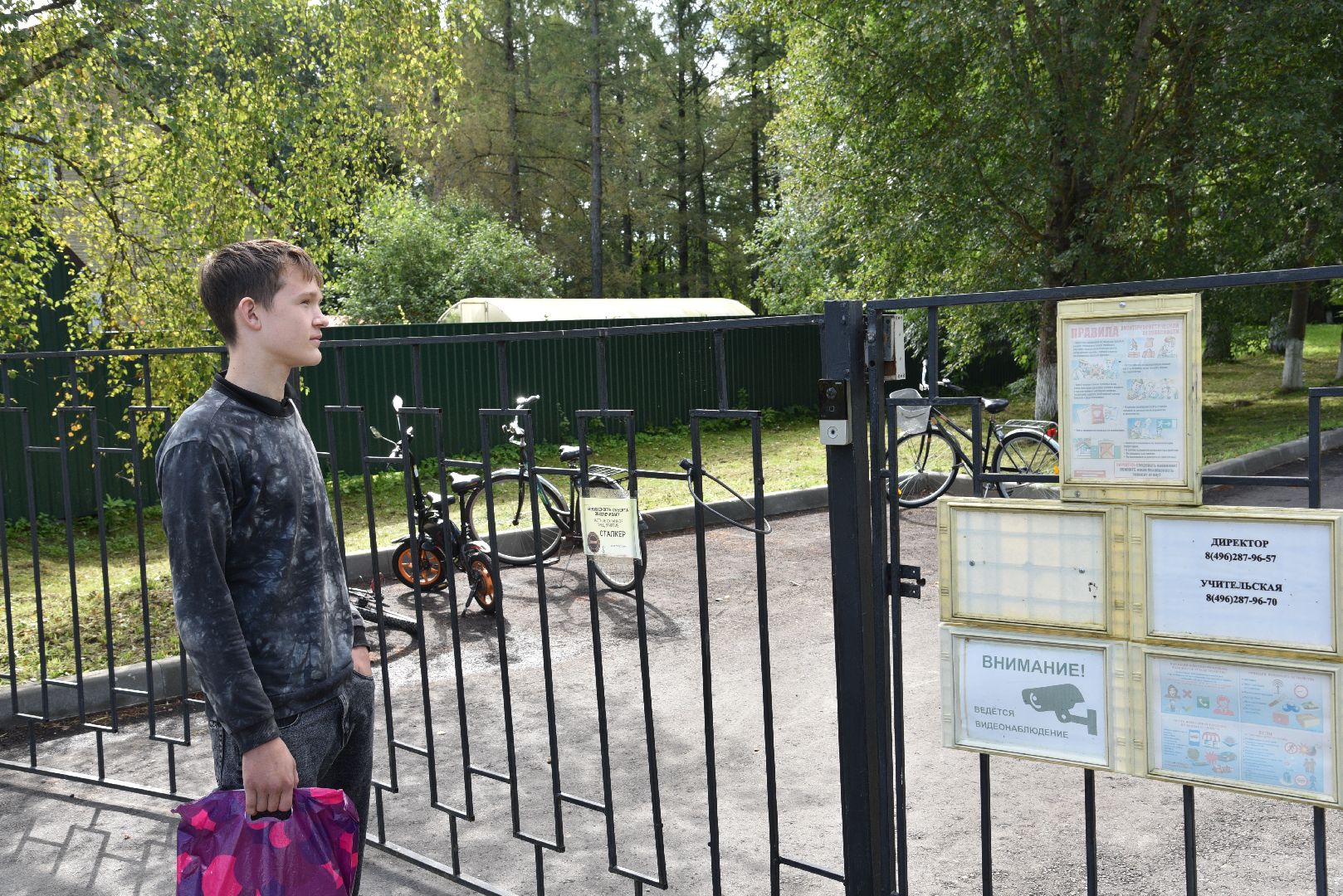 лотошино, ошейкинская школа, антитеррор, антитеррористическая безопасность, учения в школе, росгвардия, полиция, мособлпожспас,