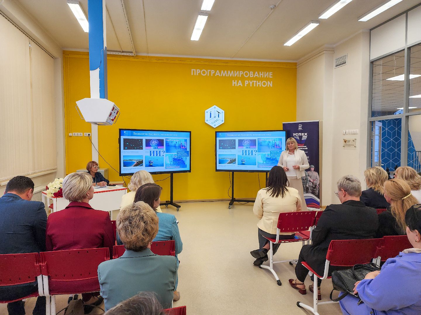 Подольск, образование в подмосковье, образование в подольске, Школа, Директора школ,