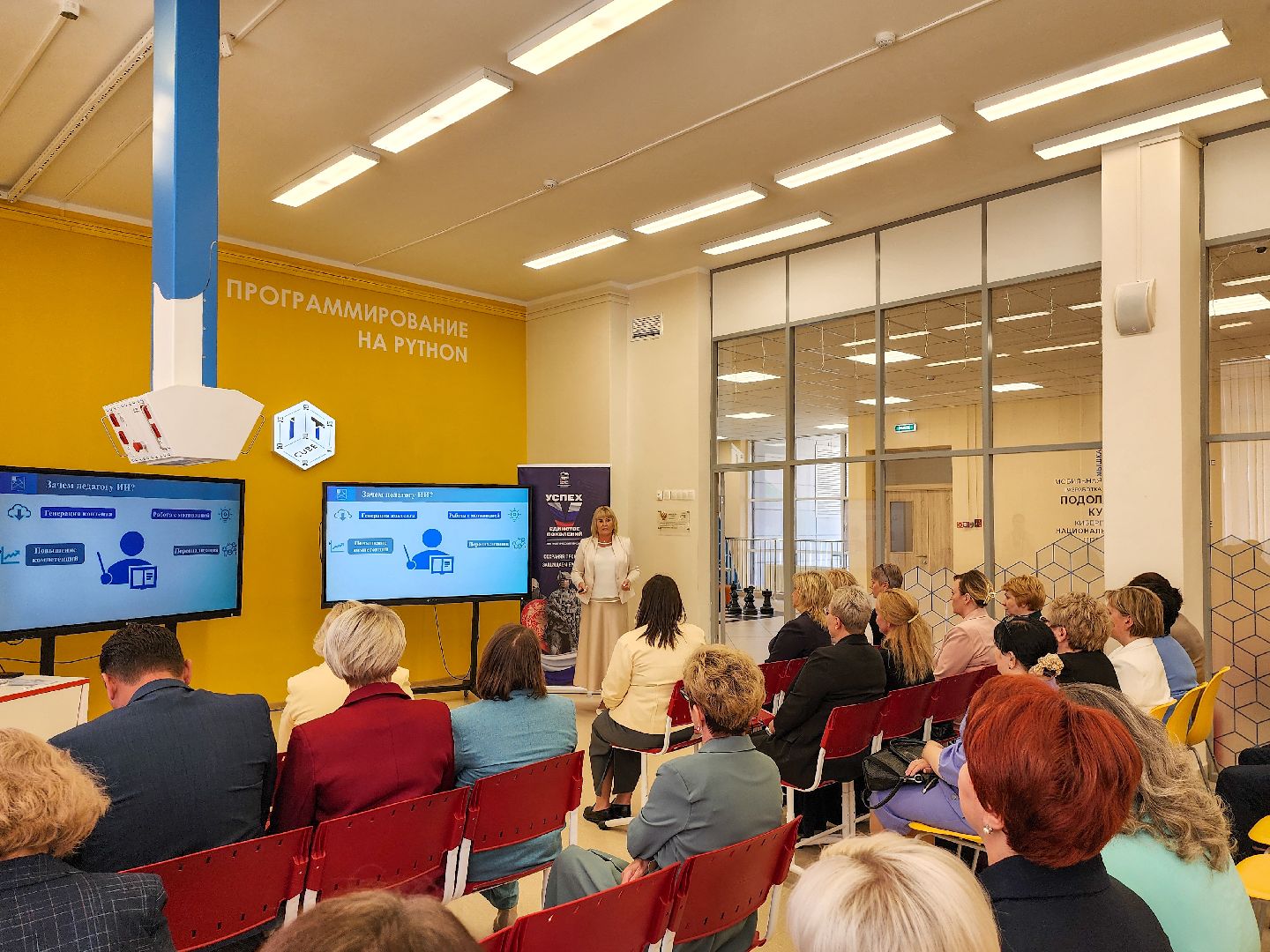 Подольск, образование в подмосковье, образование в подольске, Школа, Директора школ,