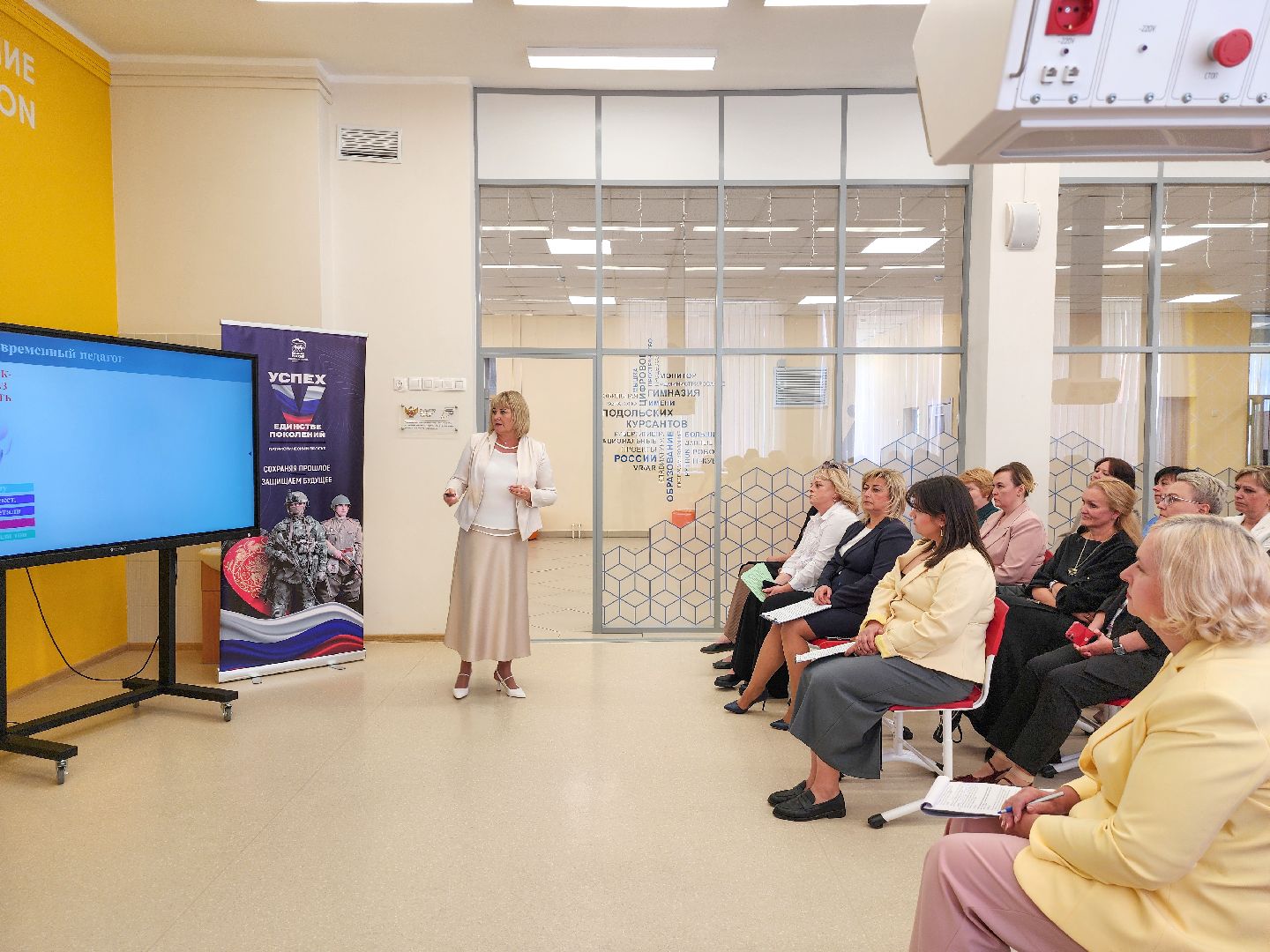 Подольск, образование в подмосковье, образование в подольске, Школа, Директора школ,