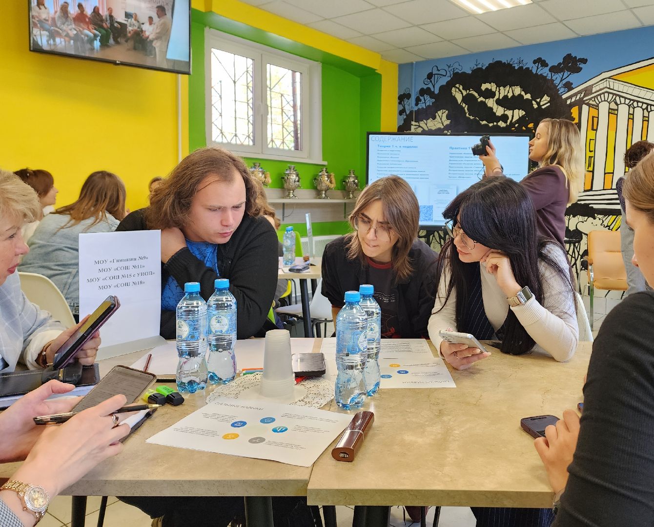 электросталь, образование, школа, педагогический класс , общество,