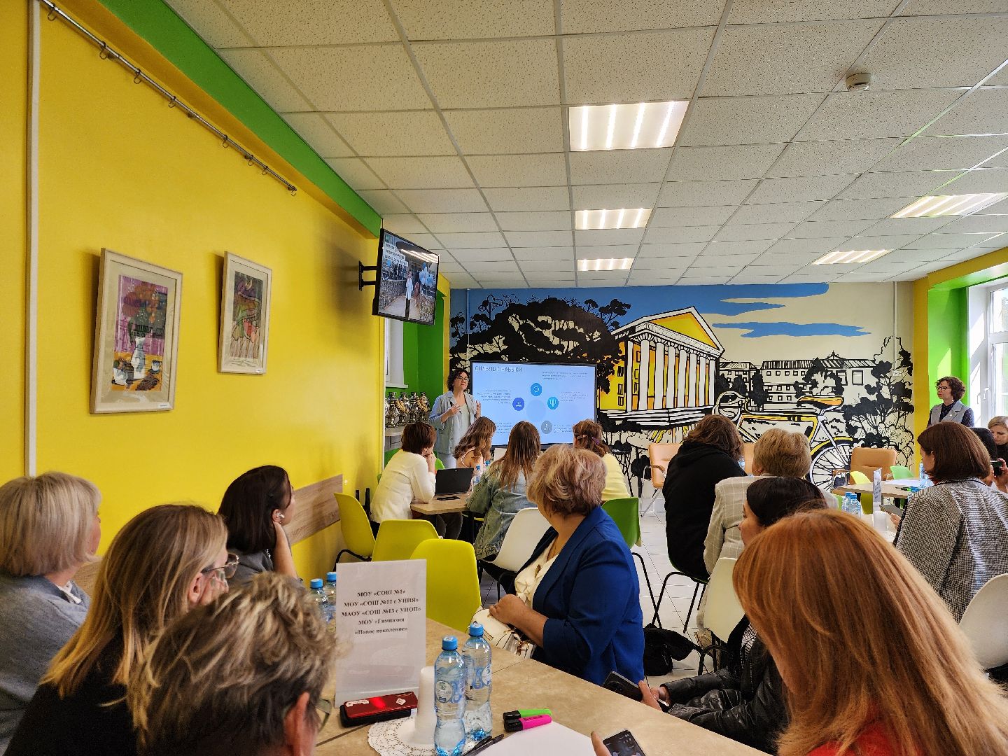 электросталь, образование, школа, педагогический класс , общество,