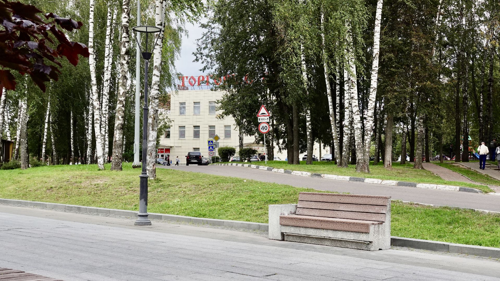 сергиев посад, благоустройство, сергиево-посадский городской округ,лавочки, дорога к храму, пешеходная зона,