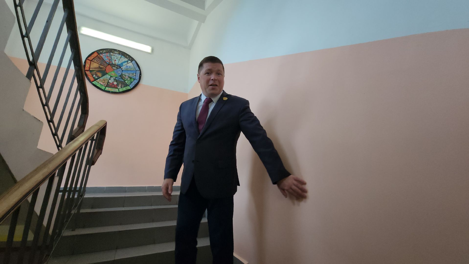 Истра, Школа,  1 сентября,