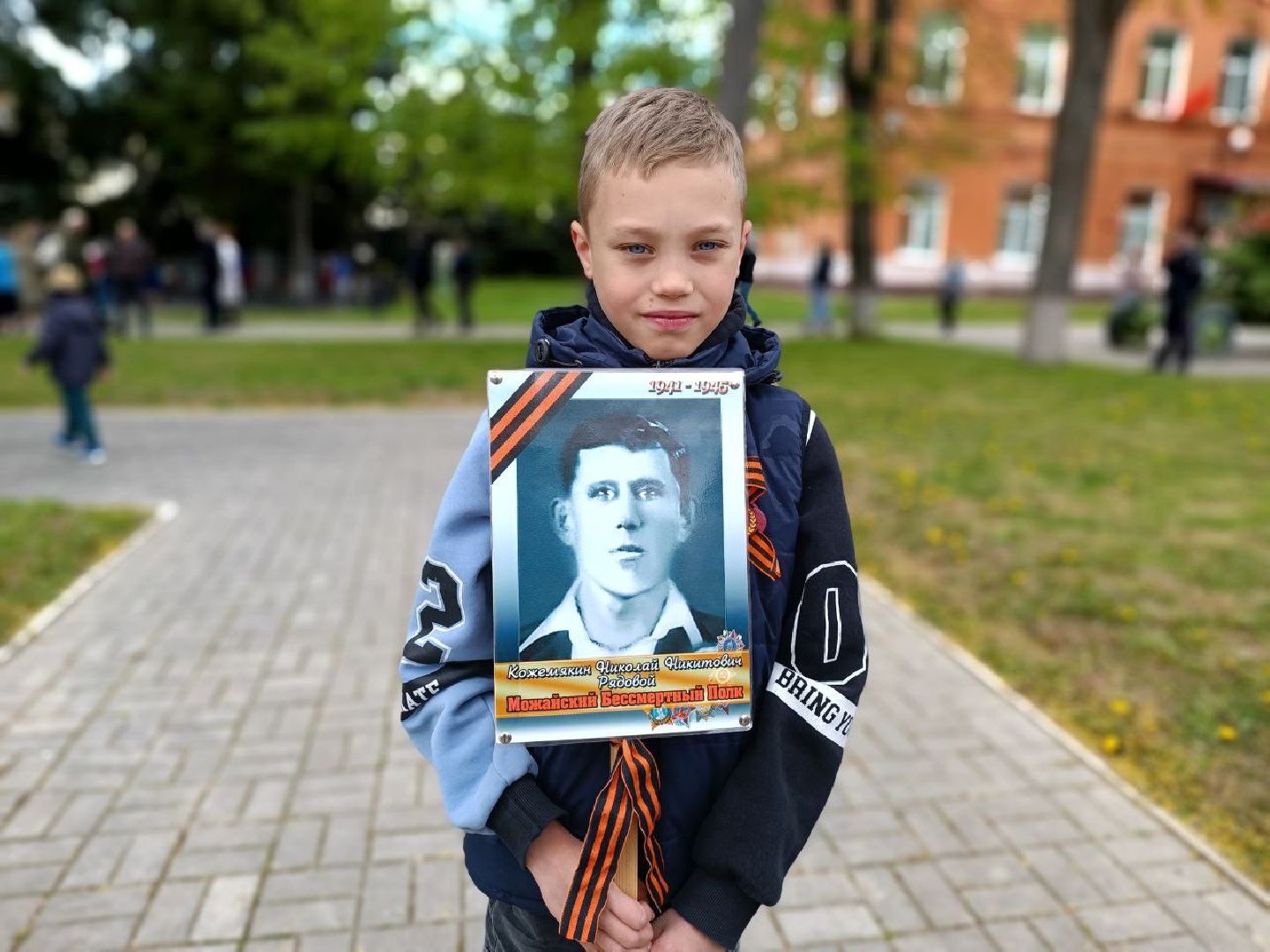 Можайск, Можайский городской округ, День Победы, 9 мая, подвиг, герой, ветераны