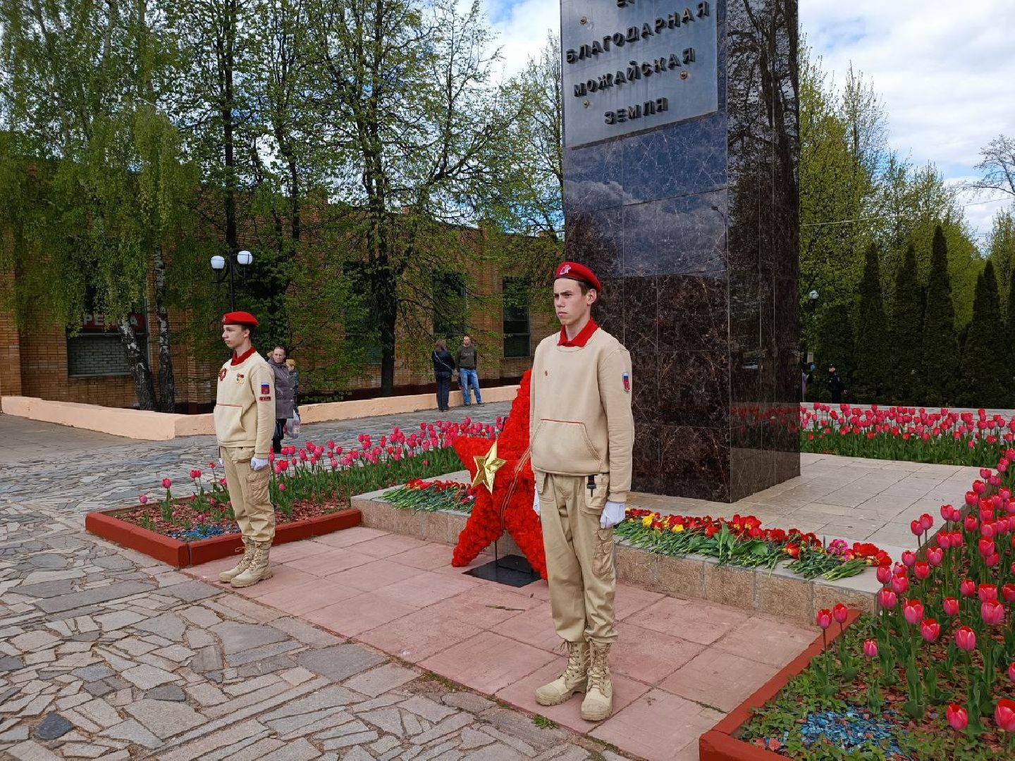 Можайск, Можайский городской округ, День Победы, 9 мая, подвиг, герой, ветераны