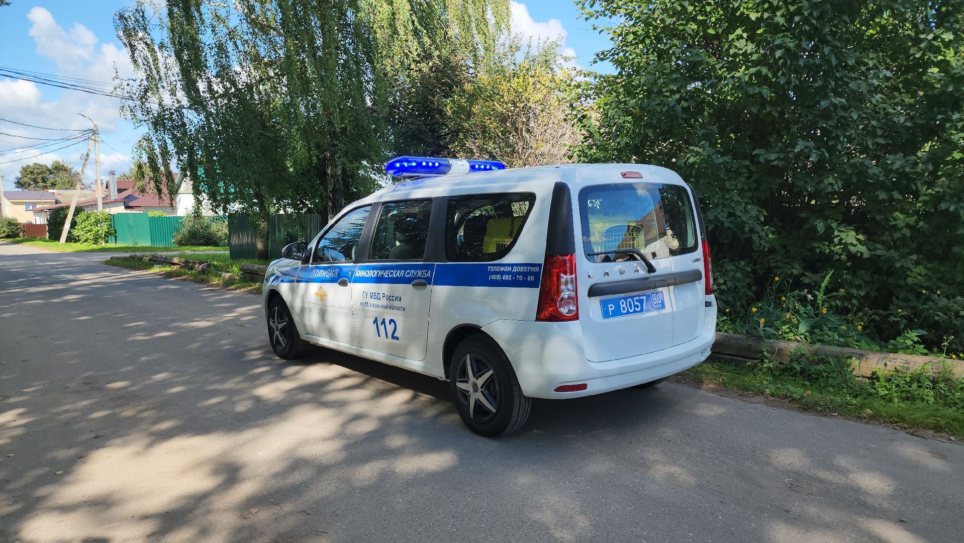 кашира, школа 9, учения, полиция, росгвардия, антитеррористическая безопасность, безопаность, скорая помощь, мособлпожспас,