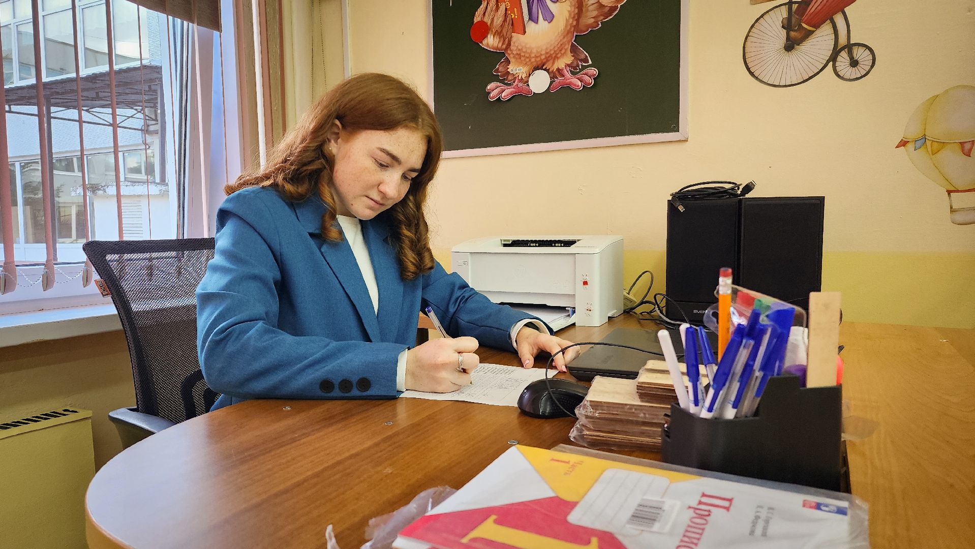 бронницы, новый учитель в школе, новый учитель истории и обществознания , в школе имени Тимофеева новый учитель,