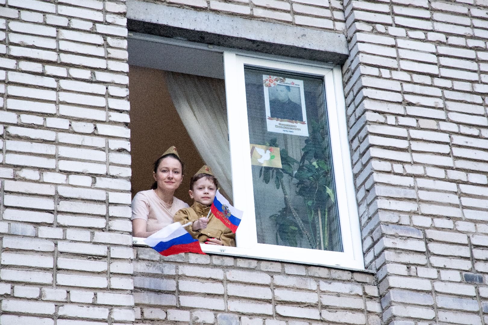 лыткарино, окна победы